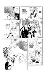 RIN-NE - c126 (v13) - p153 [dig] [The Tasty Tester] [VIZ Media] [danke-Empire]