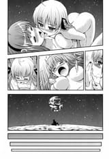 Bananas on the moon