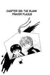 RIN-NE - c128 (v13) - p173 [dig] [The Blank Prayer Plaque] [VIZ Media] [danke-Empire]