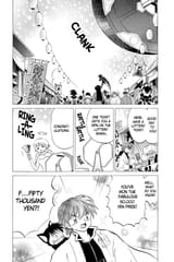 RIN-NE - c128 (v13) - p174 [dig] [The Blank Prayer Plaque] [VIZ Media] [danke-Empire]