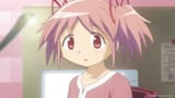 large.madoka-kaname-puella-magi-madoka-magica-104.jpg.faf8d8604e6744b7d176f5e4ca99c594