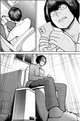 ori_no_naka