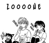 zoned-out rinne