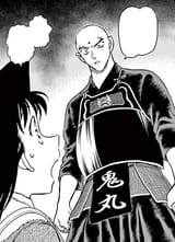 File_992_Ran_meets_Onimaru