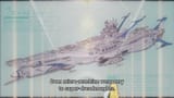 [SubsPlease] Ore wa Seikan Kokka no Akutoku Ryoushu - 12 (1080p) [57836483].mkv_snapshot_05.57_[2025.06.21_20.05.46]