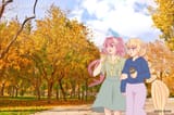 Under the Same Sky
