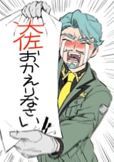 GtqF9LPbIAAdzhT