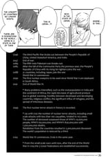 500-Nen no Itonami - Vol.1 Ch.1 - 37