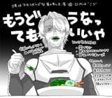 GuBRWK5a4AA8tea