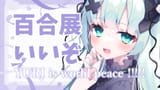1746282414956232
