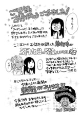 ending