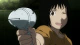 Bang