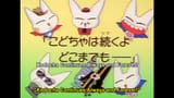 [OASD]_Kodocha_S02E51_[Bluray_Remux-480i].mkv15552011)