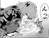 Smooch