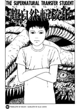 supernatural student