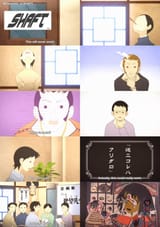 SHAFT