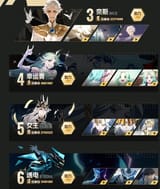 14491302