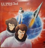 Lupin Planet of the Apes