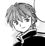 smug
