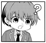 confused yuu