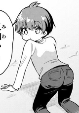 Yuu_shows_his_booty