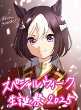 1750587297881
