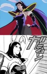 Kaguya Hime