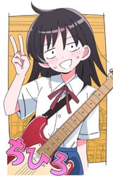 __hatono_chihiro_futsuu_no_keion_bu_drawn_by_ixy__cccb2c4c65240008ce463ff9c5558344