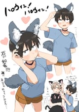 __ishikawa_kazuki_and_miura_you_original_drawn_by_kaju_4__474f889ea7853c1f7b3f91c66b1b8783
