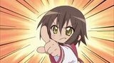 misao