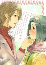 Yes!.Precure.5.full.1655763