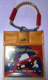 WantedItButIt&#039;sLike70DollarsAndMyCar&#039;sGonnaGetStolenAnywaySoFuckThat