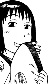 araara