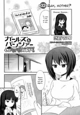 shiho learns to be a mother