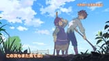 [SubsPlease] Shirohiyo - 11 (1080p) [D87752A7].mkv_snapshot_23.33