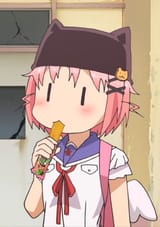 yuki_eats(0)