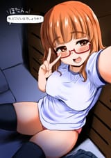 291aa4f78e7fa8e77c0a5d39a494ab9