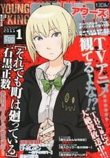 color cover 9 January 2011