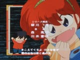 in the opening but never introduced