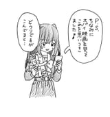 ResizedImage_2025-06-22_16-27-10_1109