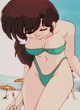 Kasumi