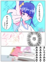 20250622_150231