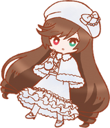 Snow Suiseiseki