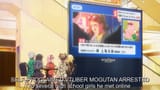 MAEBASHI.WITCHES.S01E12.Were.Done.Trying.to.Be.Witches.1080p.B-Global.WEB-DL.JPN.AAC2.0.H.265.MSubs-ToonsHub_00_15_21_07