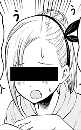 not Koyasu