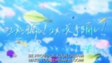 MAEBASHI.WITCHES.S01E12.Were.Done.Trying.to.Be.Witches.1080p.B-Global.WEB-DL.JPN.AAC2.0.H.265.MSubs-ToonsHub_00_21_19_10