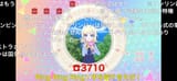 1744315148716
