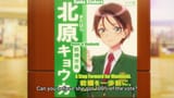 [SubsPlease] Maebashi Witches - 12 (1080p) [BFB34033].mkv_snapshot_00.15.58_[2025.06.22_17.36.45]