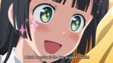onegai