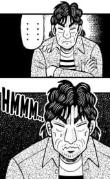 Nikaidou_thinking